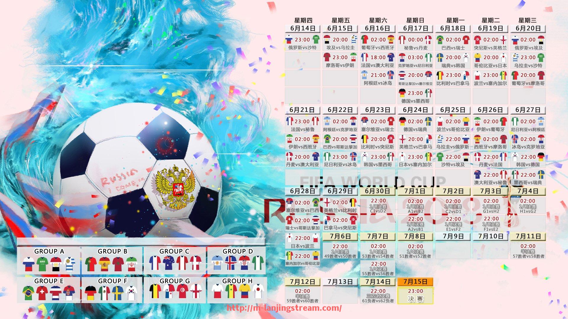 蓝鲸体育直播-中超联赛总射手榜排名及球员进球效率对比